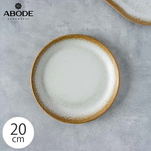 プレート 20cm CARMEL REACTIVE