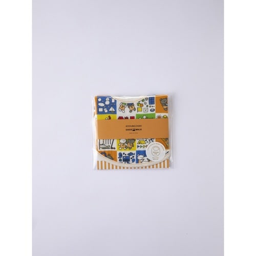 スタイ こぐまちゃんえほん 綿100% ブロック