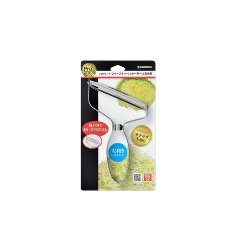 キャベツピーラー 左利き用 ステンレス製