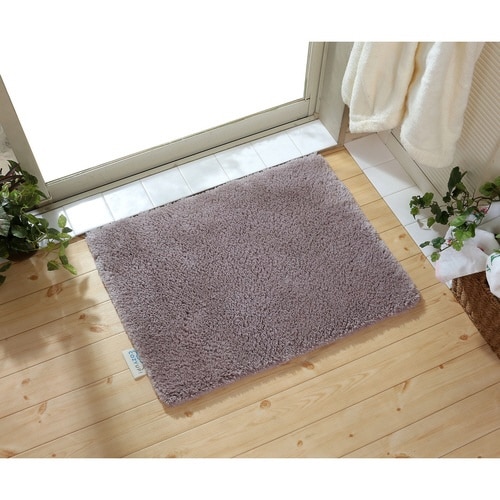 バスマット COZY UP! チョコレート