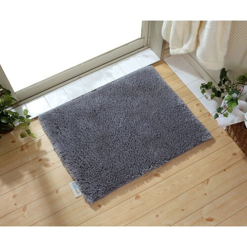 バスマット COZY UP! グレー