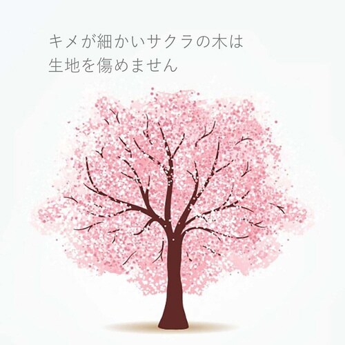 洗濯板 STYLE JAPAN 小さな洗濯板