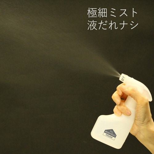 スプレーボトル エコンフォートハウス 180ml
