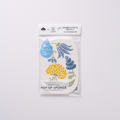 キッチンスポンジ e.ポップアップスポンジ リリー