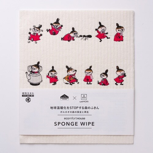 ふきん e.スポンジワイプ ムーミン 仲間