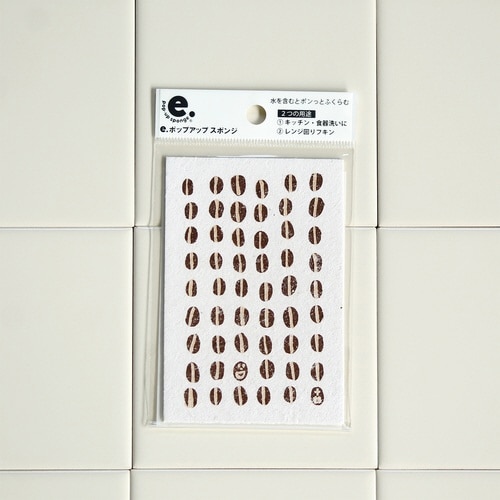 キッチンスポンジ コーヒー