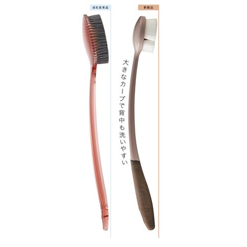 ボディブラシ ボディケアブラシ ピンク