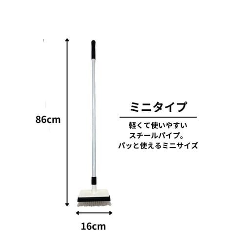 デッキブラシ 水切り付き ミニ 化学繊維
