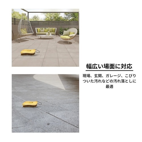 ハンドブラシ Clean Times Mサイズ