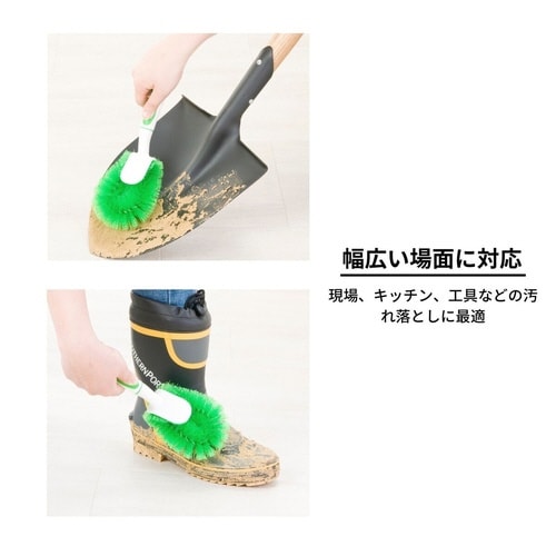 たわし 柄付き NEW グリーン 束子