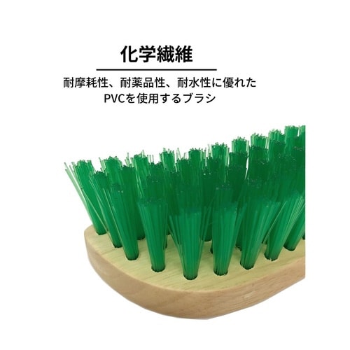 ハンドブラシ Clean Times Mサイズ