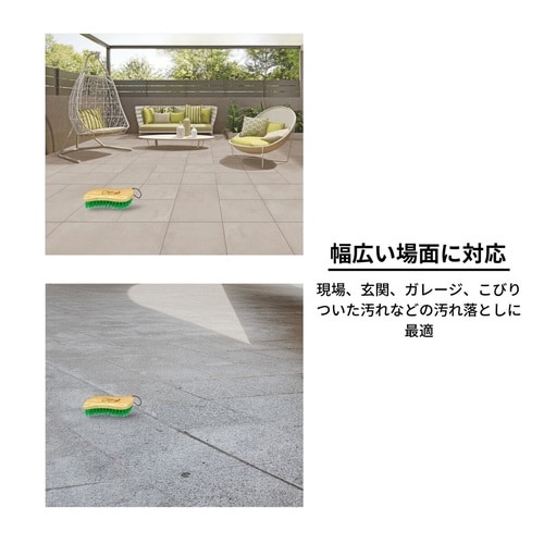 ハンドブラシ Clean Times Mサイズ