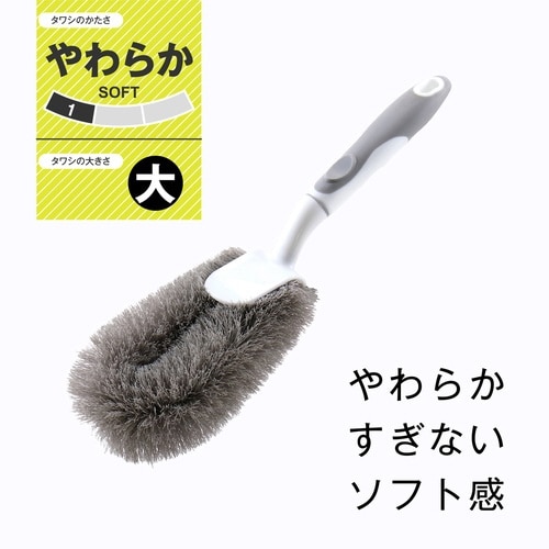 ハンドル付きたわし カビ 腐食に強い 浴室 床