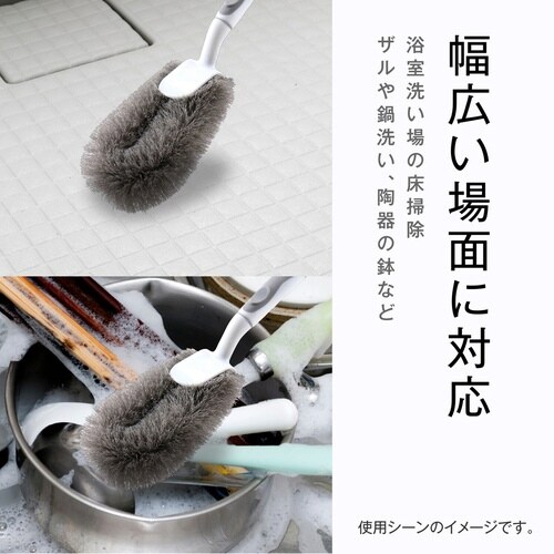 ハンドル付きたわし カビ 腐食に強い 浴室 床