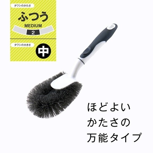 ハンドル付きたわし カビ 腐食に強い 浴室 床