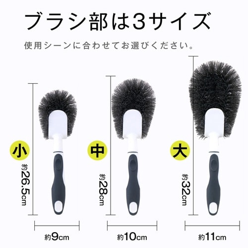 ハンドル付きたわし カビ 腐食に強い 浴室 床