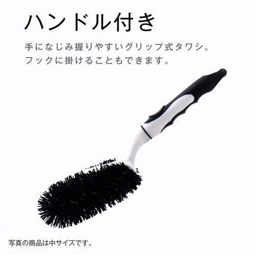 ハンドル付きたわし カビ 腐食に強い 浴室 床