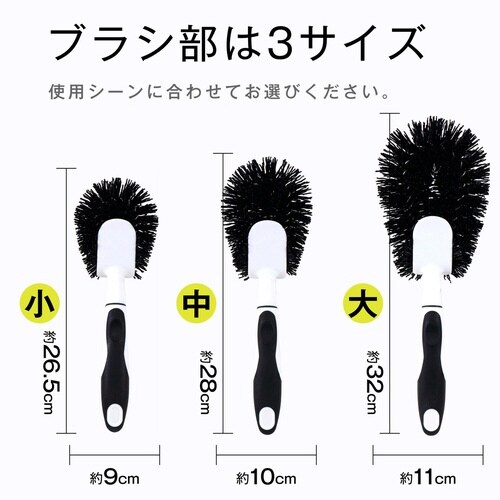 ハンドル付きたわし カビ 腐食に強い 浴室 床