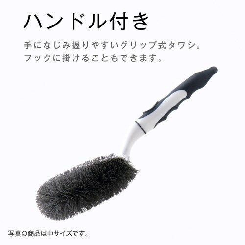 ハンドル付きたわし カビ 腐食に強い 浴室 床