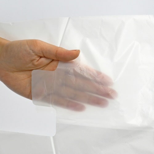 レジ袋 43×22cm マチ13cm