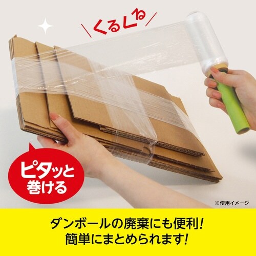 フィルム ラップ 紐の代わりになるフィルム