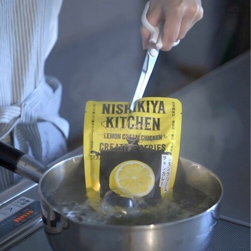 れとらくはさみ キャップ付き キッチンバサミ