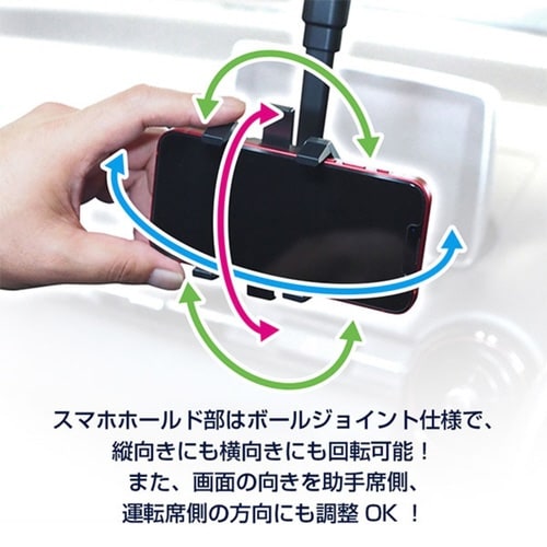 スマホスタンド 伸縮 アーム スマホホルダー