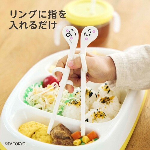 箸 エジソンのお箸 mini 右手用 シナぷしゅ