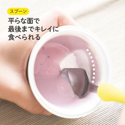 フォーク スプーン セット ケース付き 1歳半から