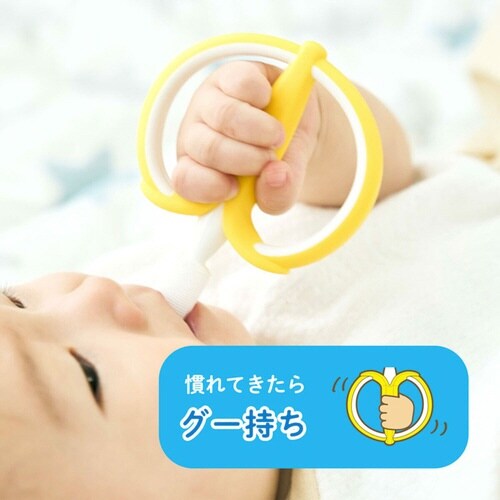 歯ブラシ シリコン はじめて使う歯ブラシ バナナ