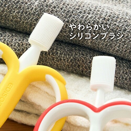 歯ブラシ シリコン はじめて使う歯ブラシ バナナ