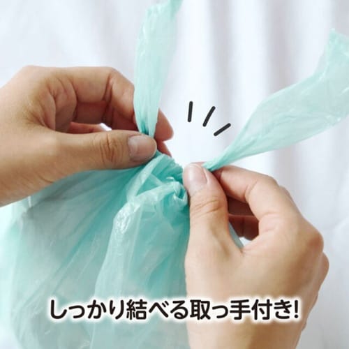 ゴミ袋 おむつパック エジソンママ 香り付き
