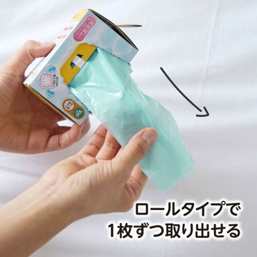 ゴミ袋 おむつパック エジソンママ 香り付き