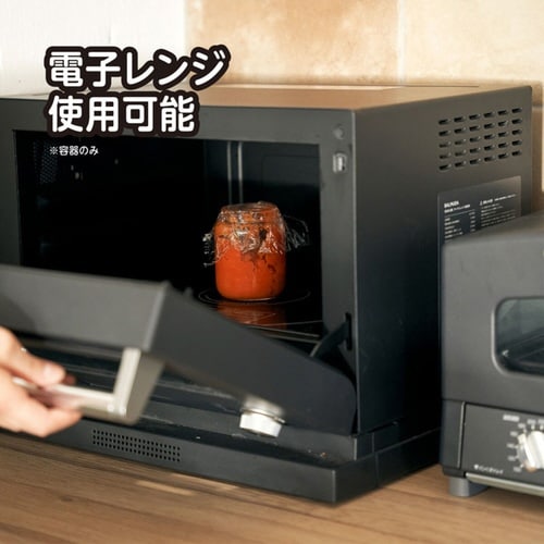 離乳食 調理セット EDIMOTTO