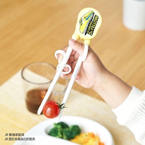 トレーニング箸 18.5cm ドクターイエロー