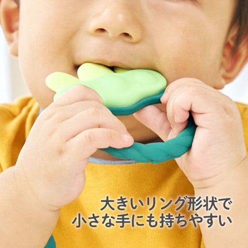歯固め カミカミ Baby えだまめ リング
