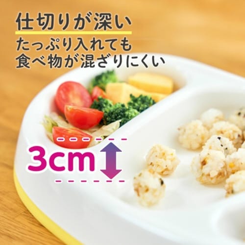ベビー食器 たっぷり入る深皿プレート エジソンママ