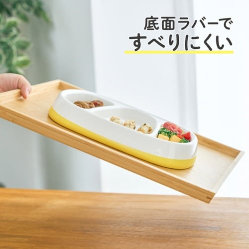 ベビー食器 たっぷり入る深皿プレート エジソンママ