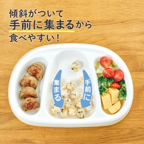 ベビー食器 たっぷり入る深皿プレート エジソンママ