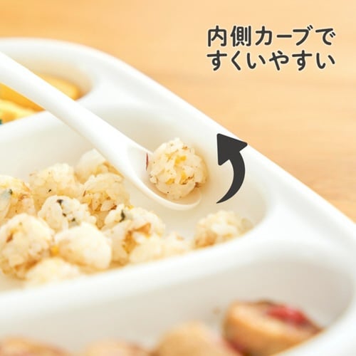 ベビー食器 たっぷり入る深皿プレート エジソンママ