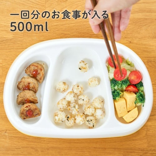 ベビー食器 たっぷり入る深皿プレート エジソンママ