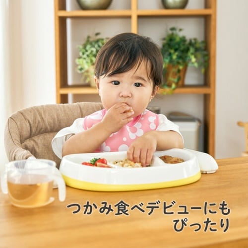 ベビー食器 たっぷり入る深皿プレート エジソンママ