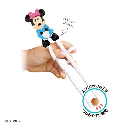 トレーニング箸 18.7cm ミニーマウス