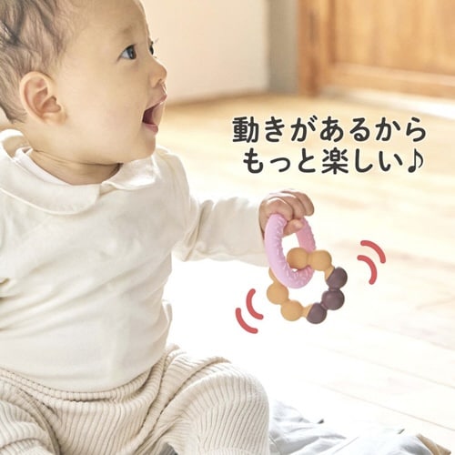 歯固め カミカミBaby エジソンママ ドーナツ