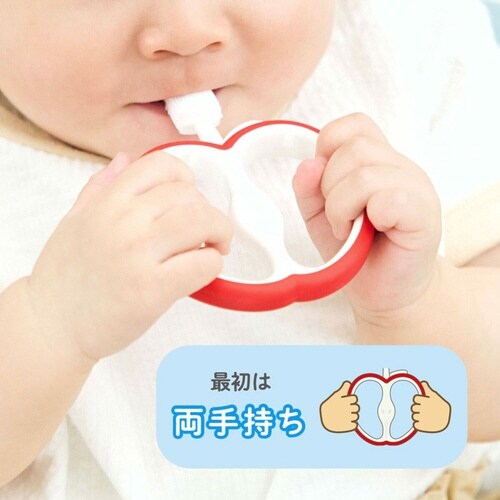 歯ブラシ ベビー はじめて使う歯ブラシ