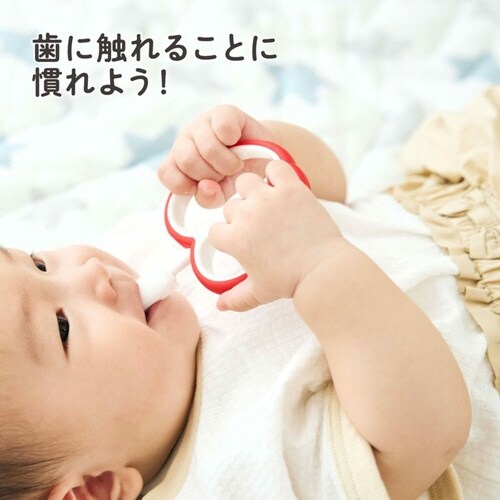 歯ブラシ ベビー はじめて使う歯ブラシ