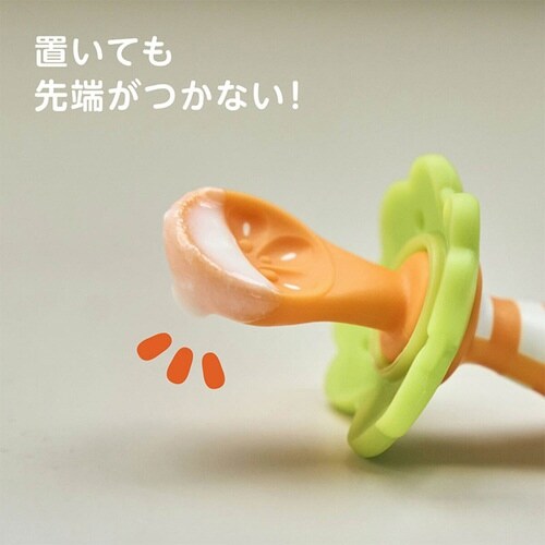 スプーン はじめて使うスプーン オレンジ&キウイ