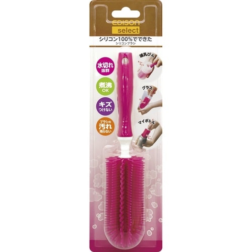 哺乳瓶ブラシ シリコン ブラシ Sサイズ ピンク