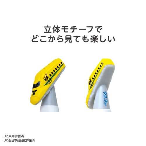 フォーク スプーン セット 1歳半から