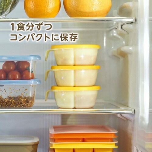 離乳食 保存容器 エジソンのbaby コンテナ